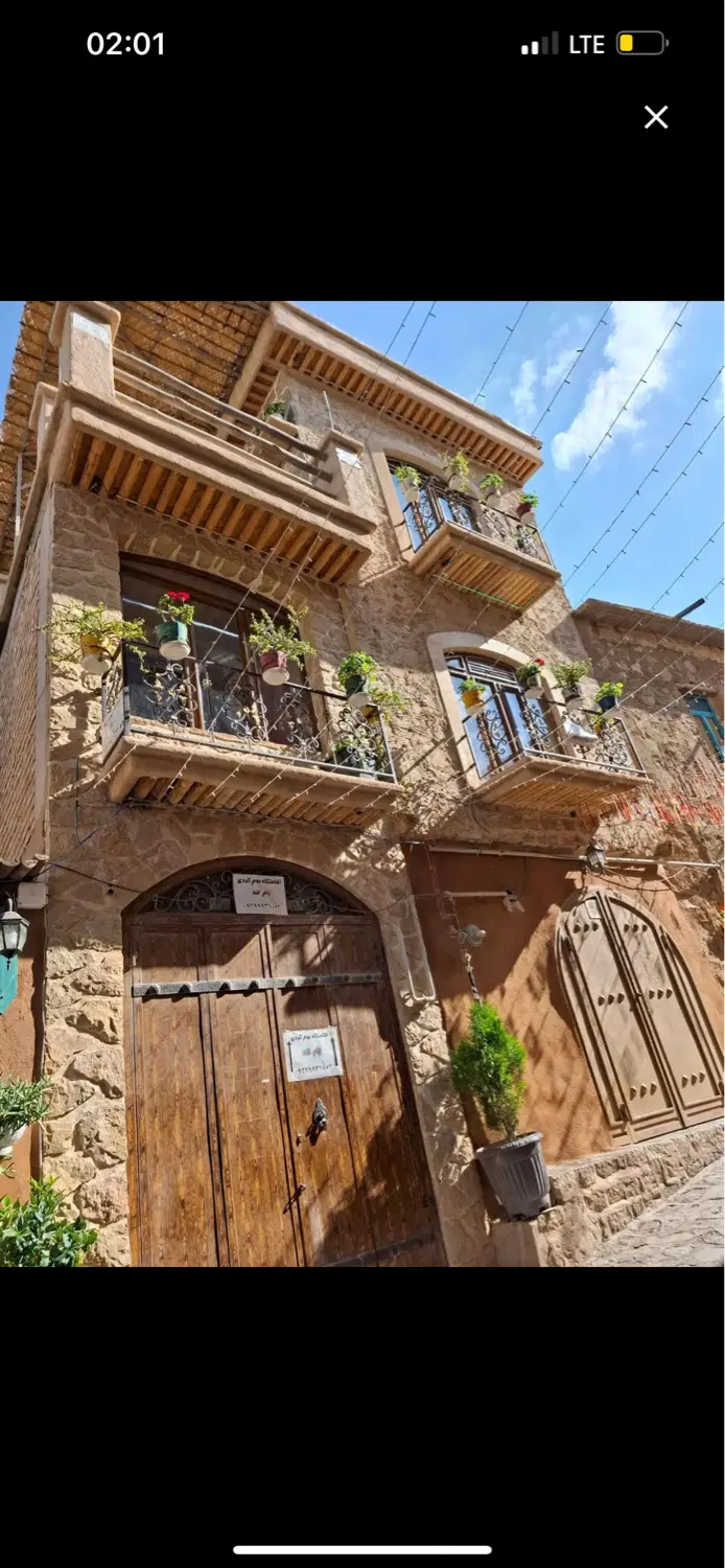 پکیج ۳ واحدی شهرک زیمنس گویم