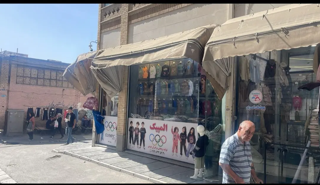 ۱۴ متر مغازه تجاری راسته بازار بزرگ پوشاک و لباس