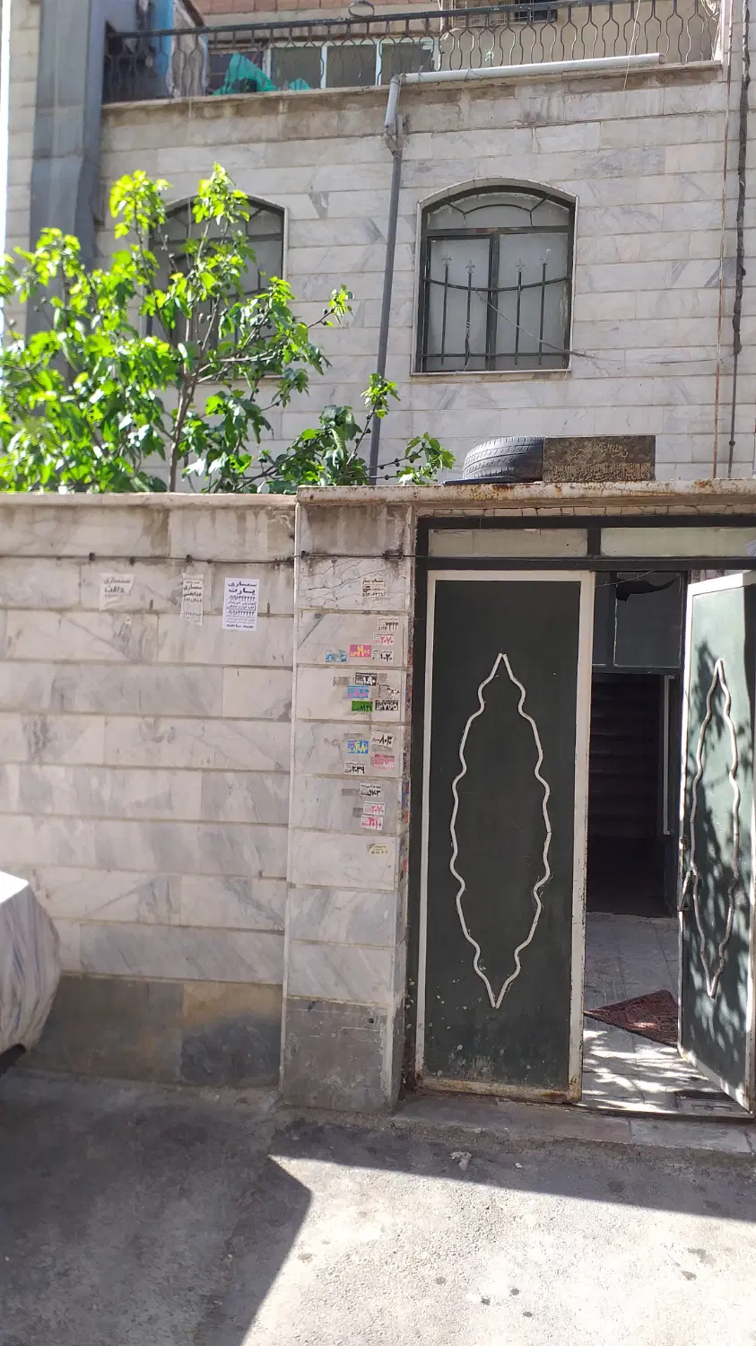 فروش  منزل