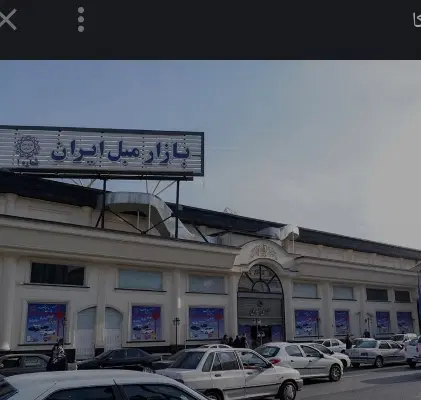 اجاره مغازه