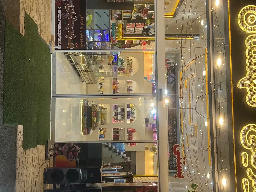 واگذاری یک باب فروشگاه فعال قنادی