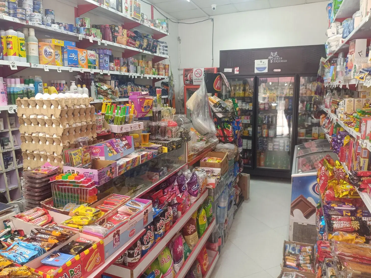 واگذاری مغازه سوپر مارکت