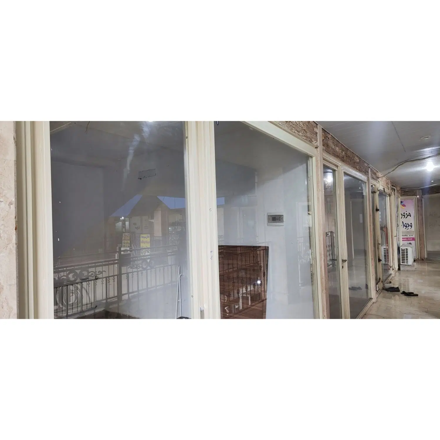 فروش مغازه تجاری