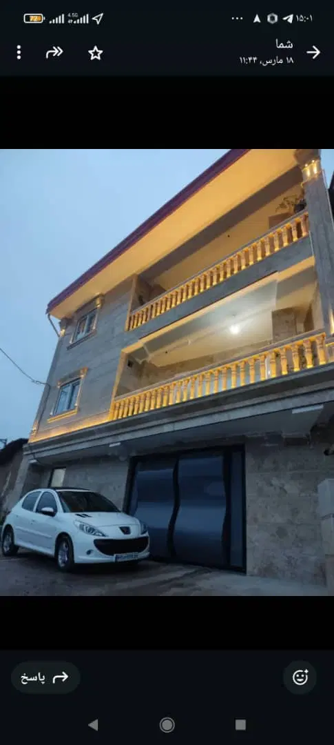 سوییت آپارتمان کوهستان