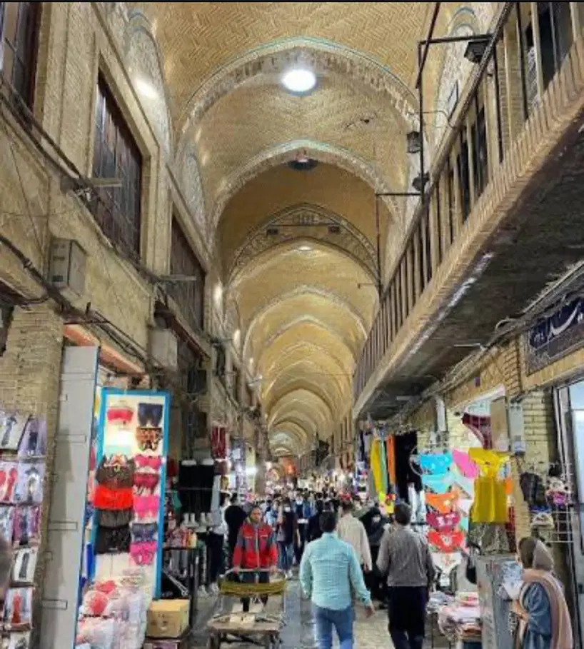 مغازه سرا ملی