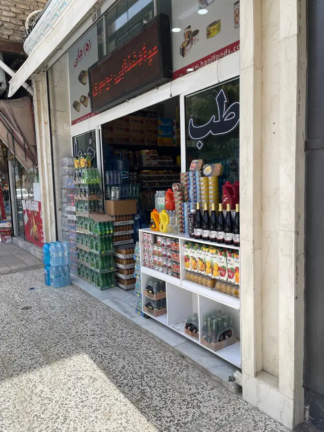 مغازه تجاری ۴۰ متر _ مطهری شمالی۳ _ بالکن