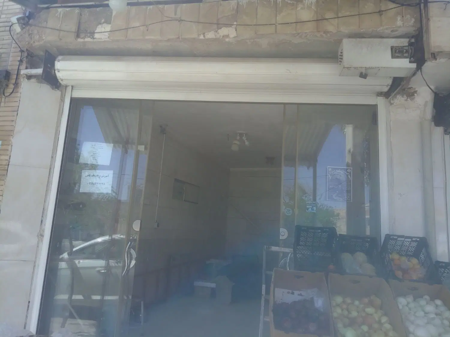 مغازه 17 متری کرایه