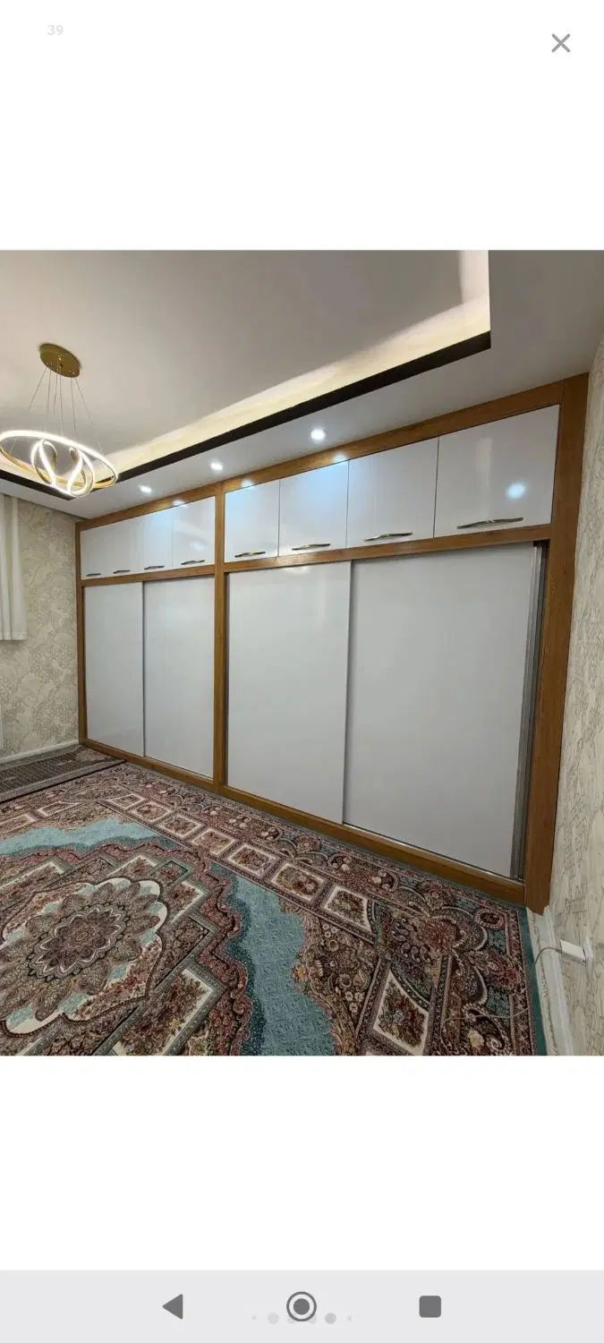 همخانه موجه