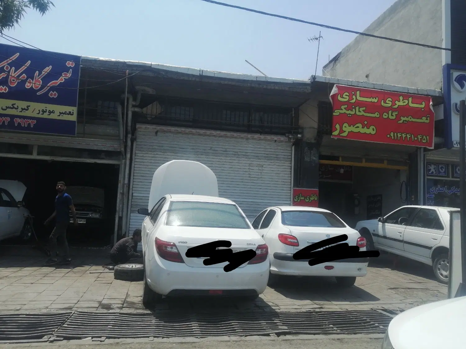 اجاره مغازه