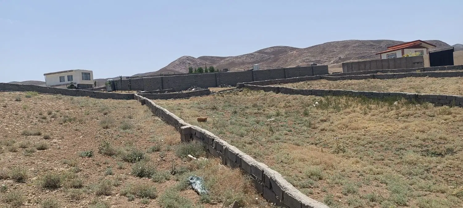 زمین