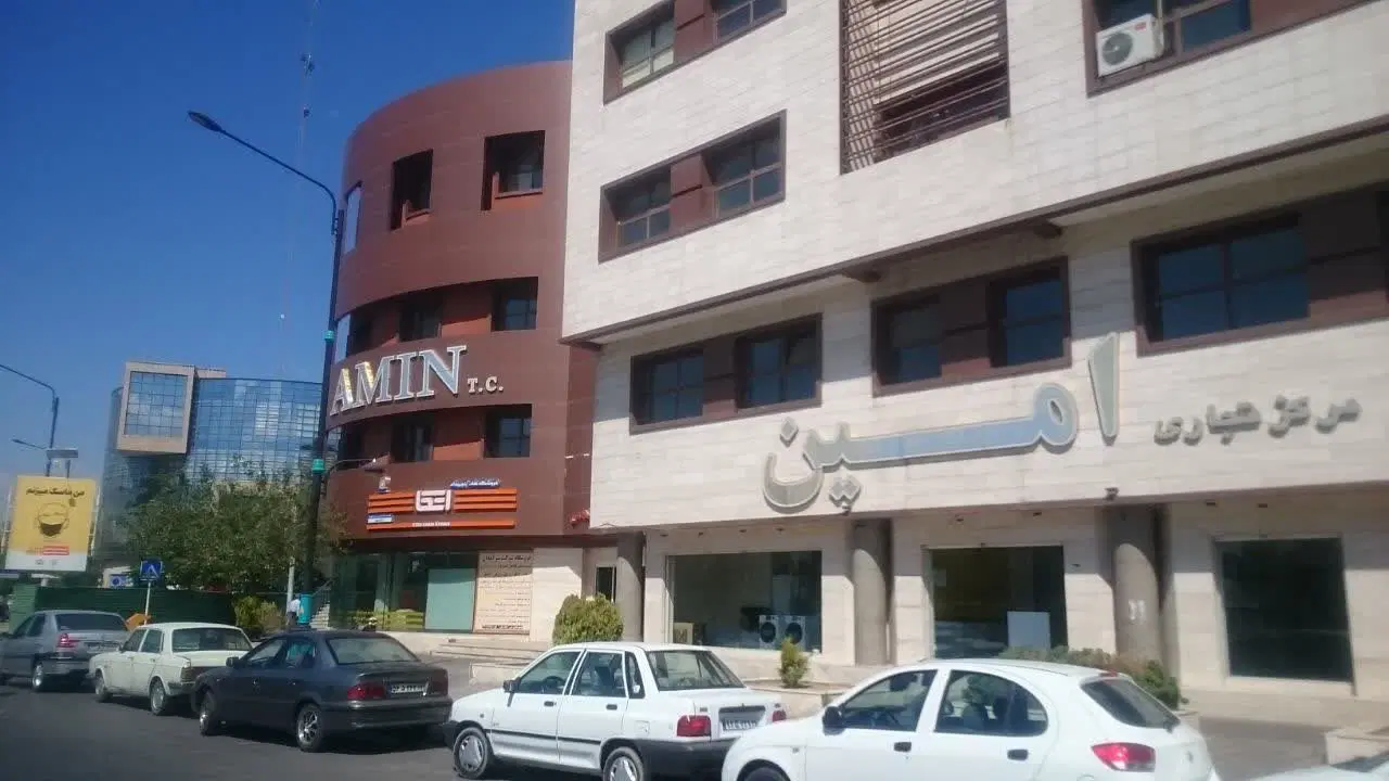 مغازه ۲۰ متری پاساژ امین میدان شهدا