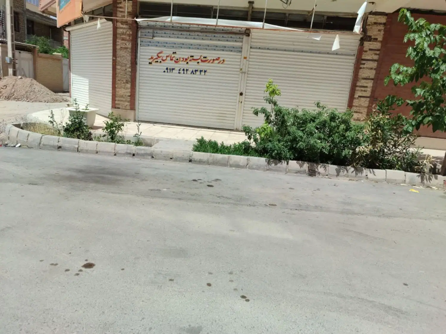 مغازه فروشی شهرک خواجو