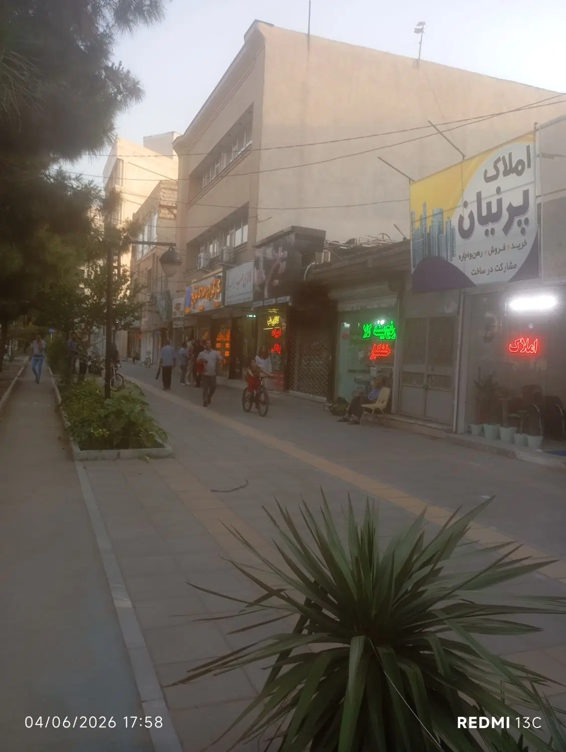 ۱۷۰متر حاشیه اصلی بلوار شاهد نزدیک به ۴راه ورزش