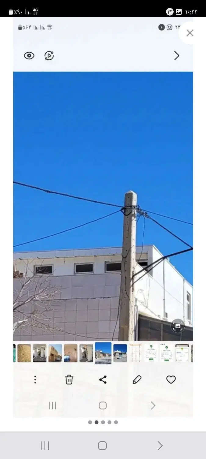 خانه تجاری مسکونی  خانه چشمه کبود