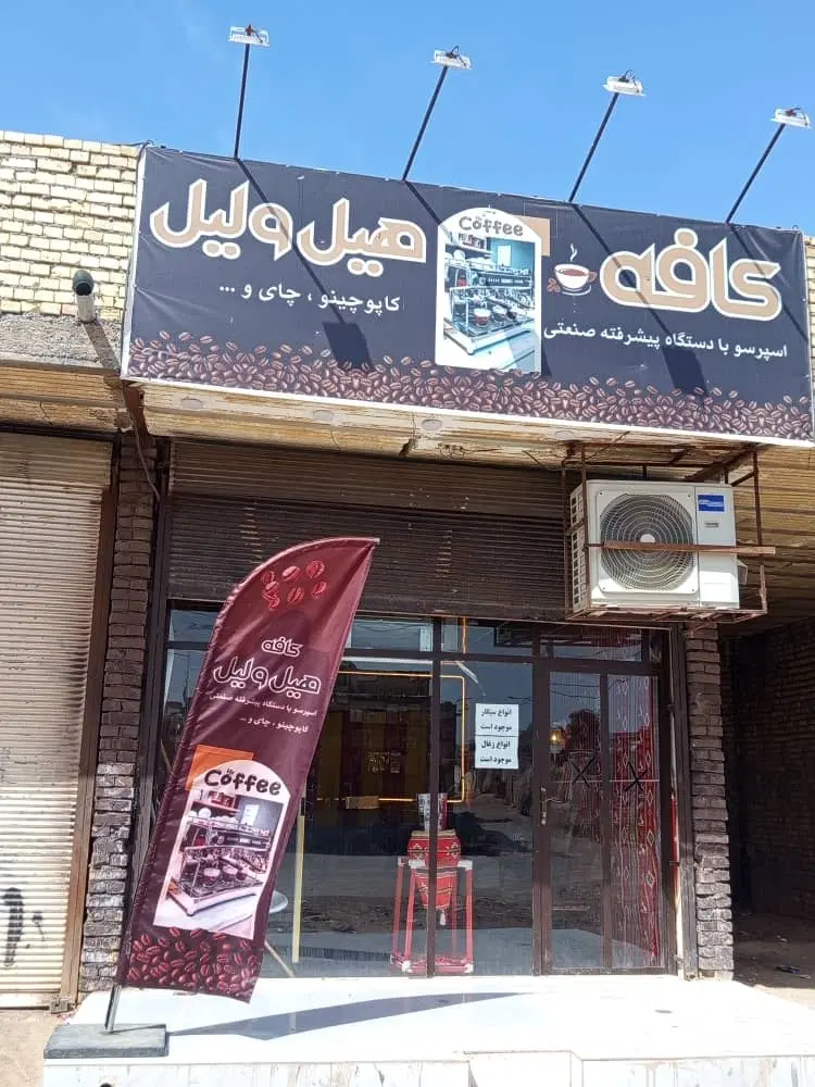 مغازه ۷متر در ۴ واقع درملاشیه رهن داده میشود