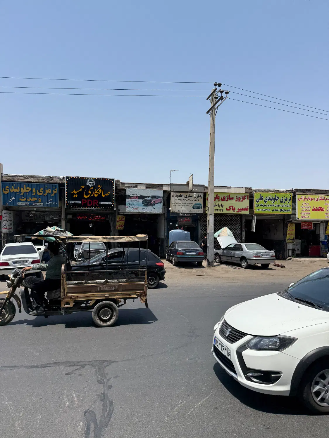 مغازه جهت اجاره