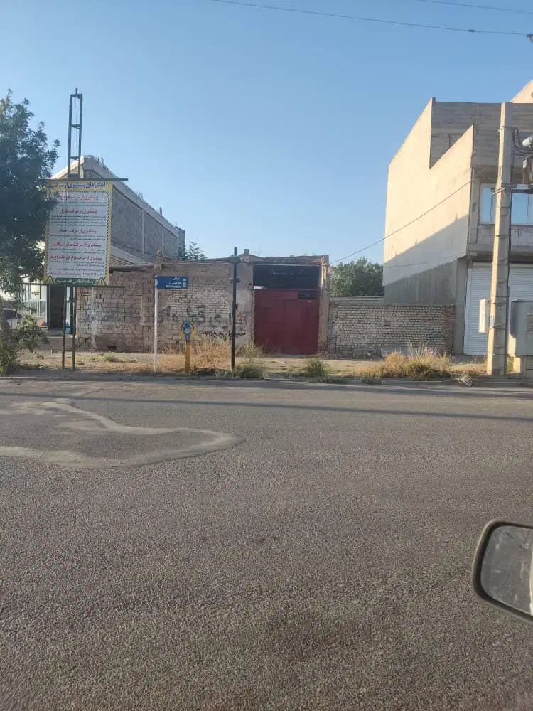 خانه کلنگی ۲۹۲متر