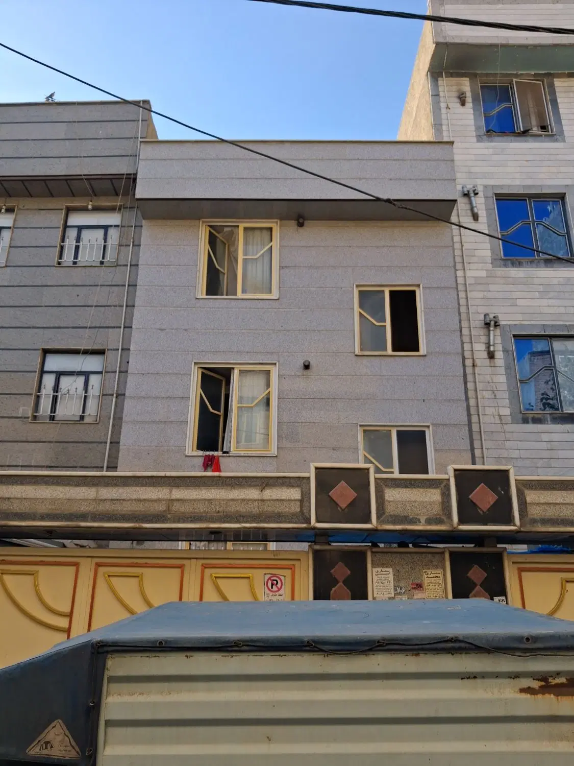 فروش خانه کلنگی