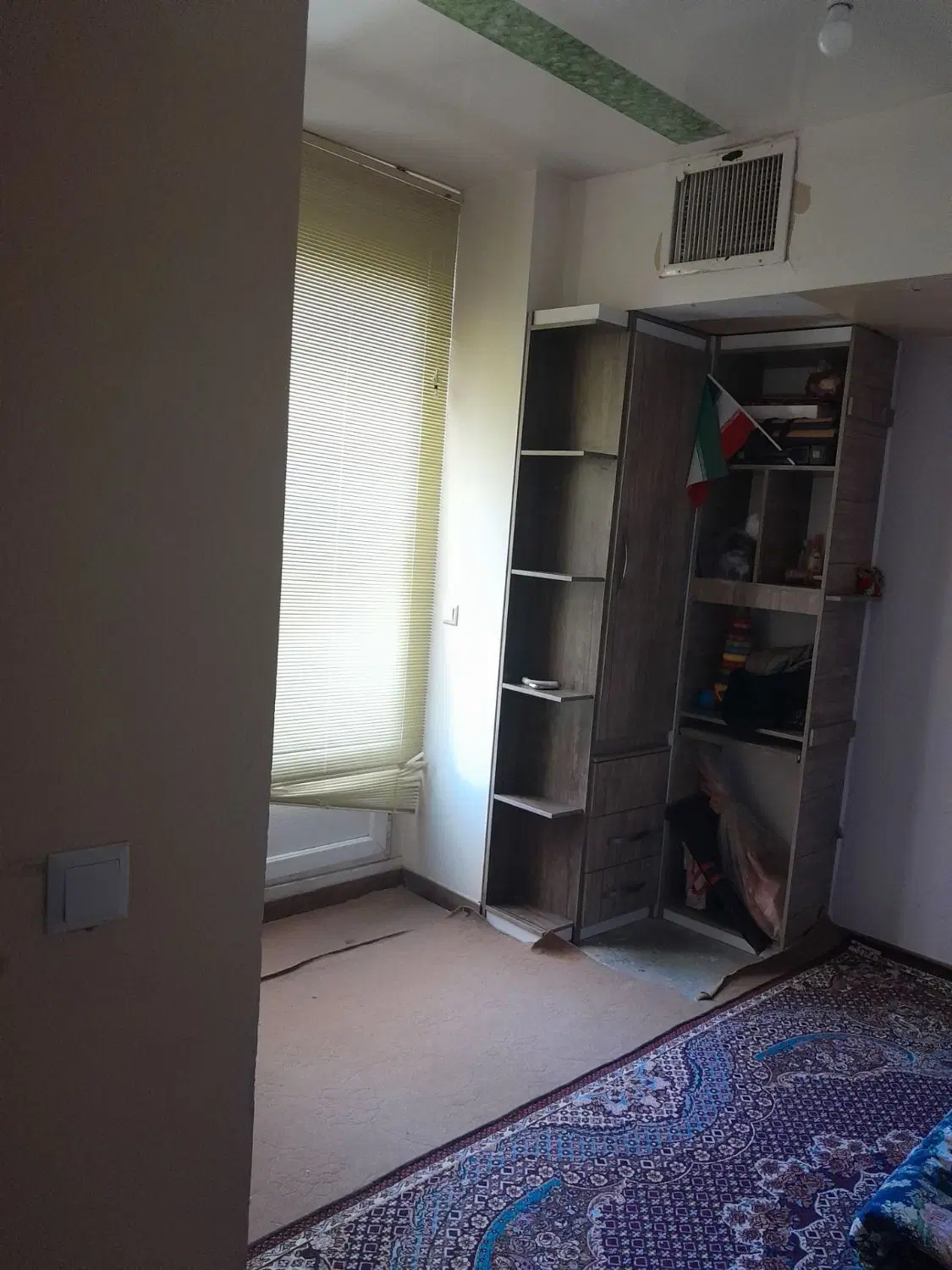 خونه شهرک پردیس