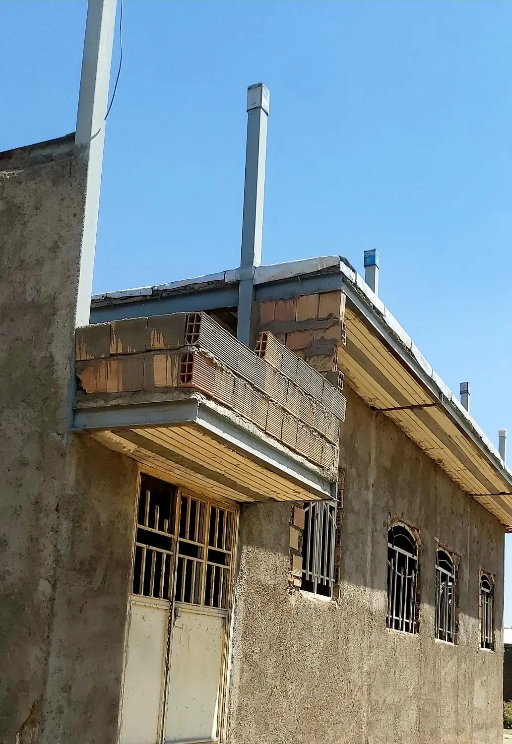 خانه ملکیت