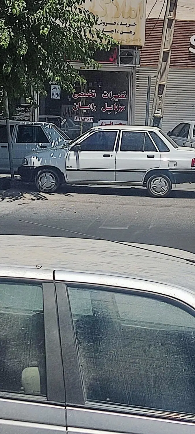 مغازه بر اصلی