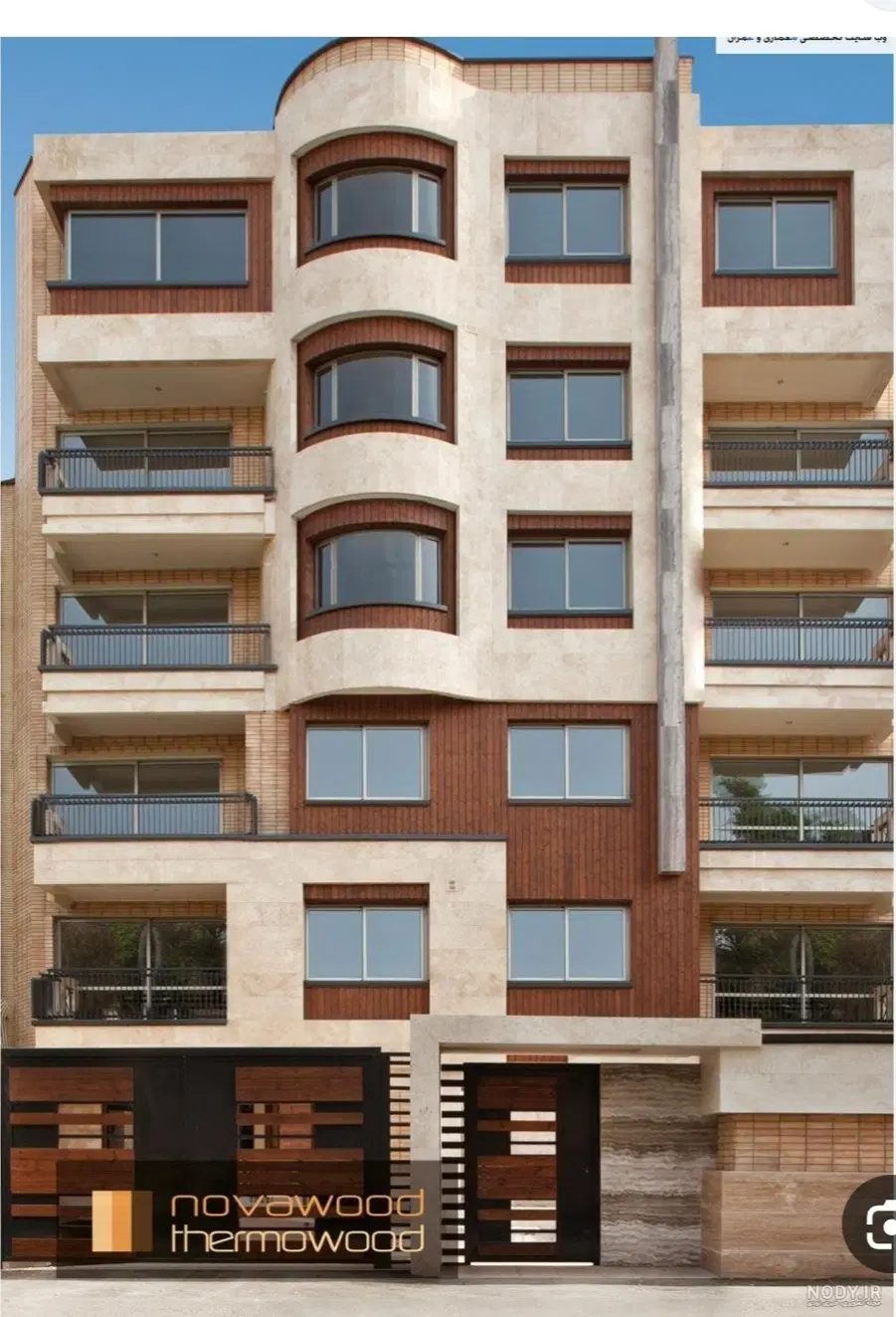مزایده اپارتمان واقع در خیابان پاسداران