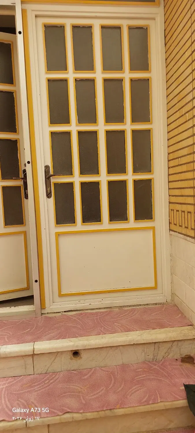 زیرزمین پور نور بنیاد
