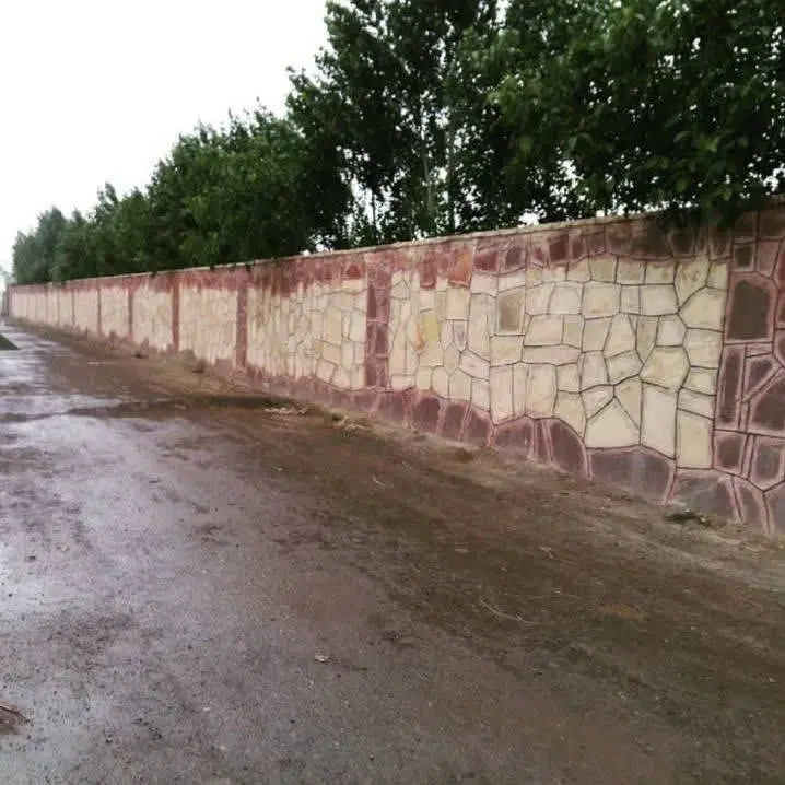 مجموه باغی و ورزشی
