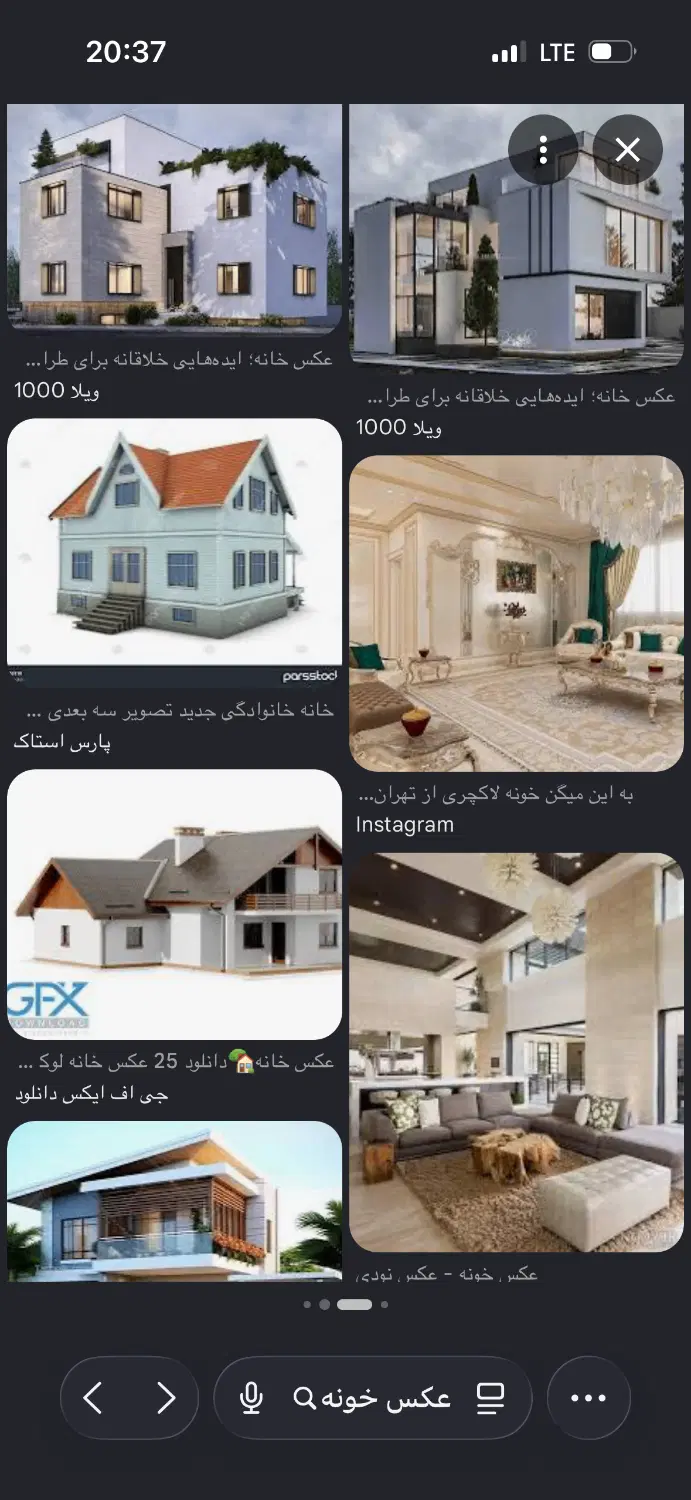 همخونه خانم