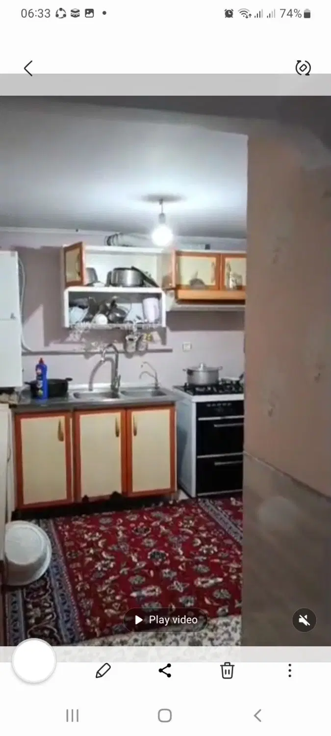 فروش خانه