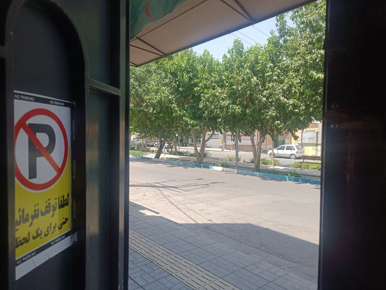 یکخواب.95متری برخیابان،نرسیده به بانک۵۲پارکینگ