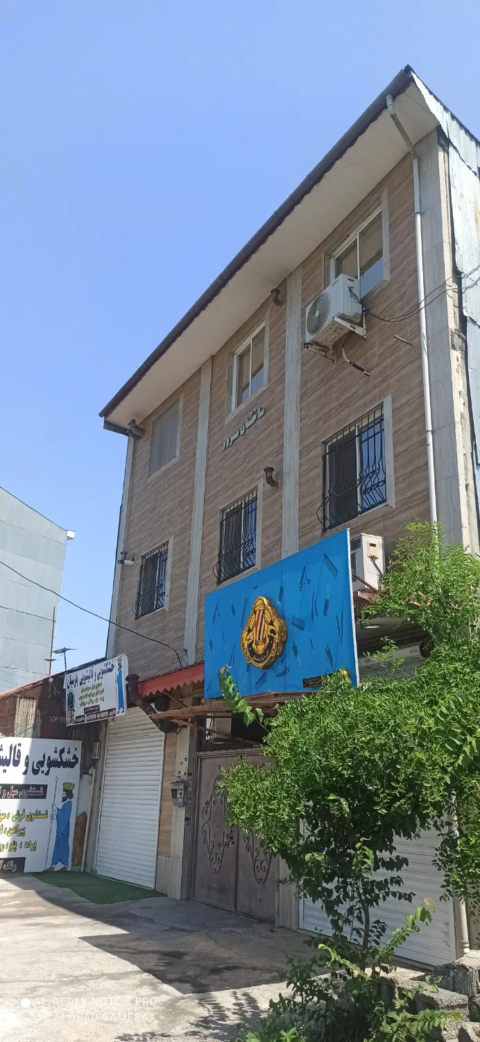 فروش آپارتمان