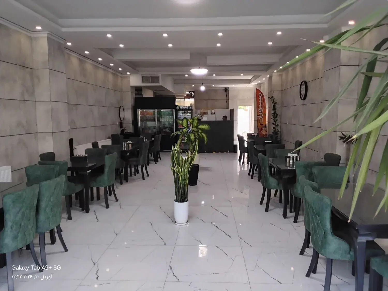 فروش مغازه
