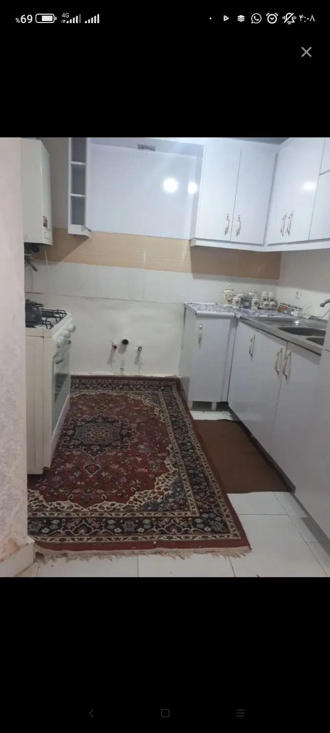 همخونه میخام