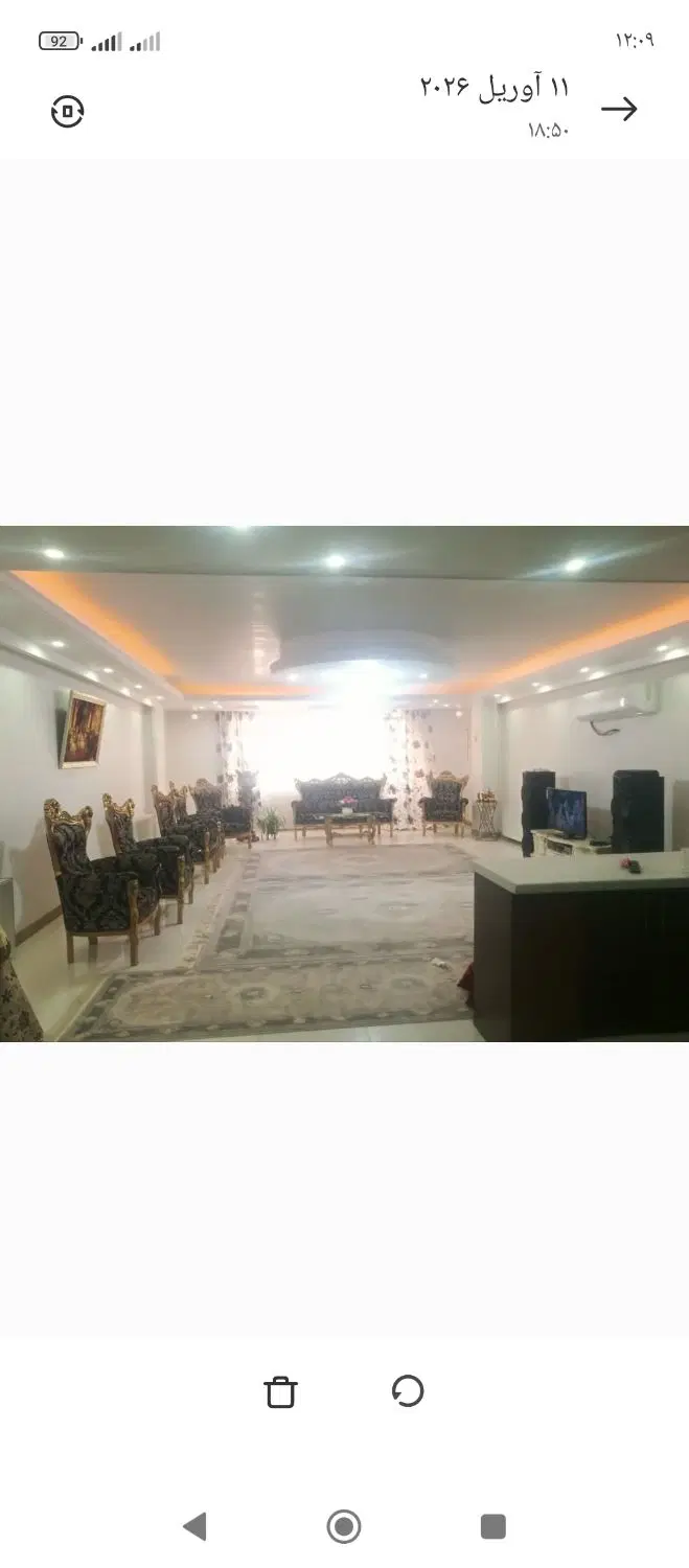 اجاره آپارتمان 130متری