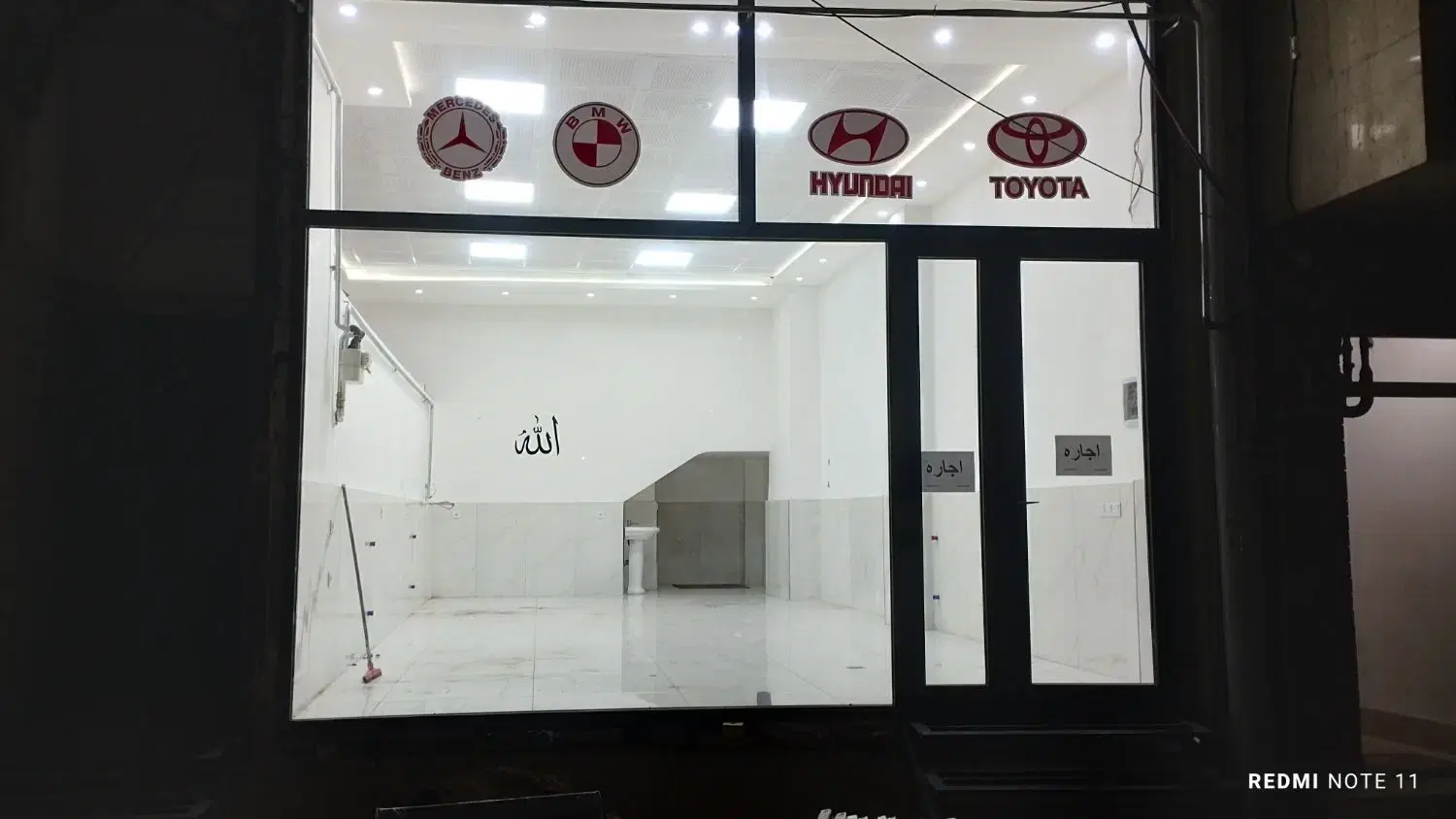 اجاره مغازه به متراژ 65