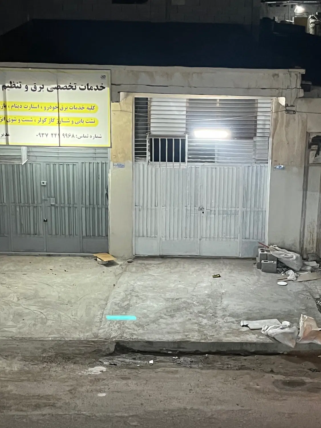 اجاره مغازه ۲۰متری جنب سینما گوهر