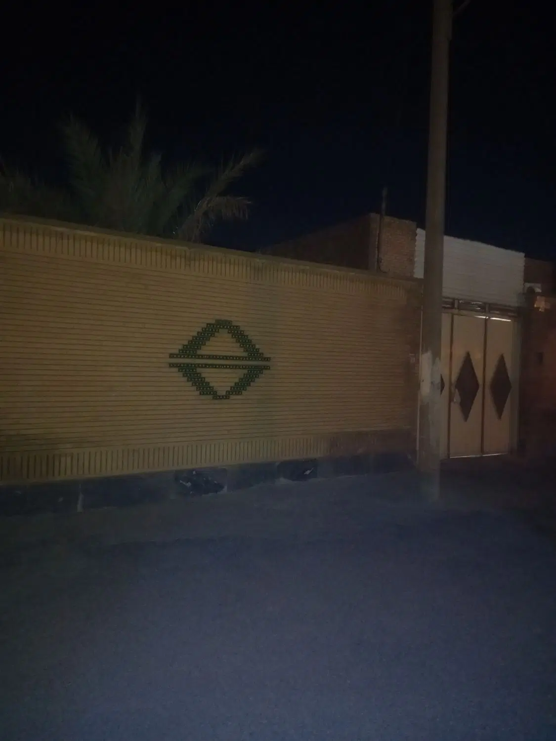 خانه فروشی