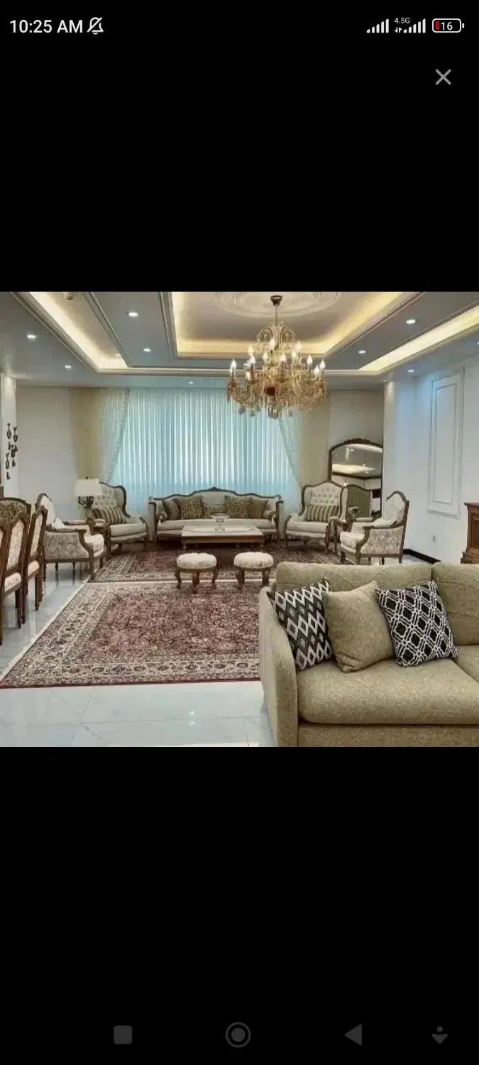 رهن آپارتمان