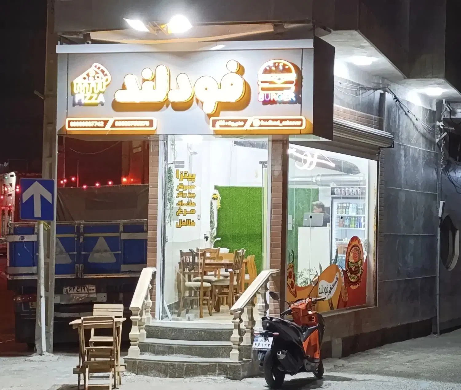 اجاره مغازه تجاری میدان کاگر ۲۷متر
