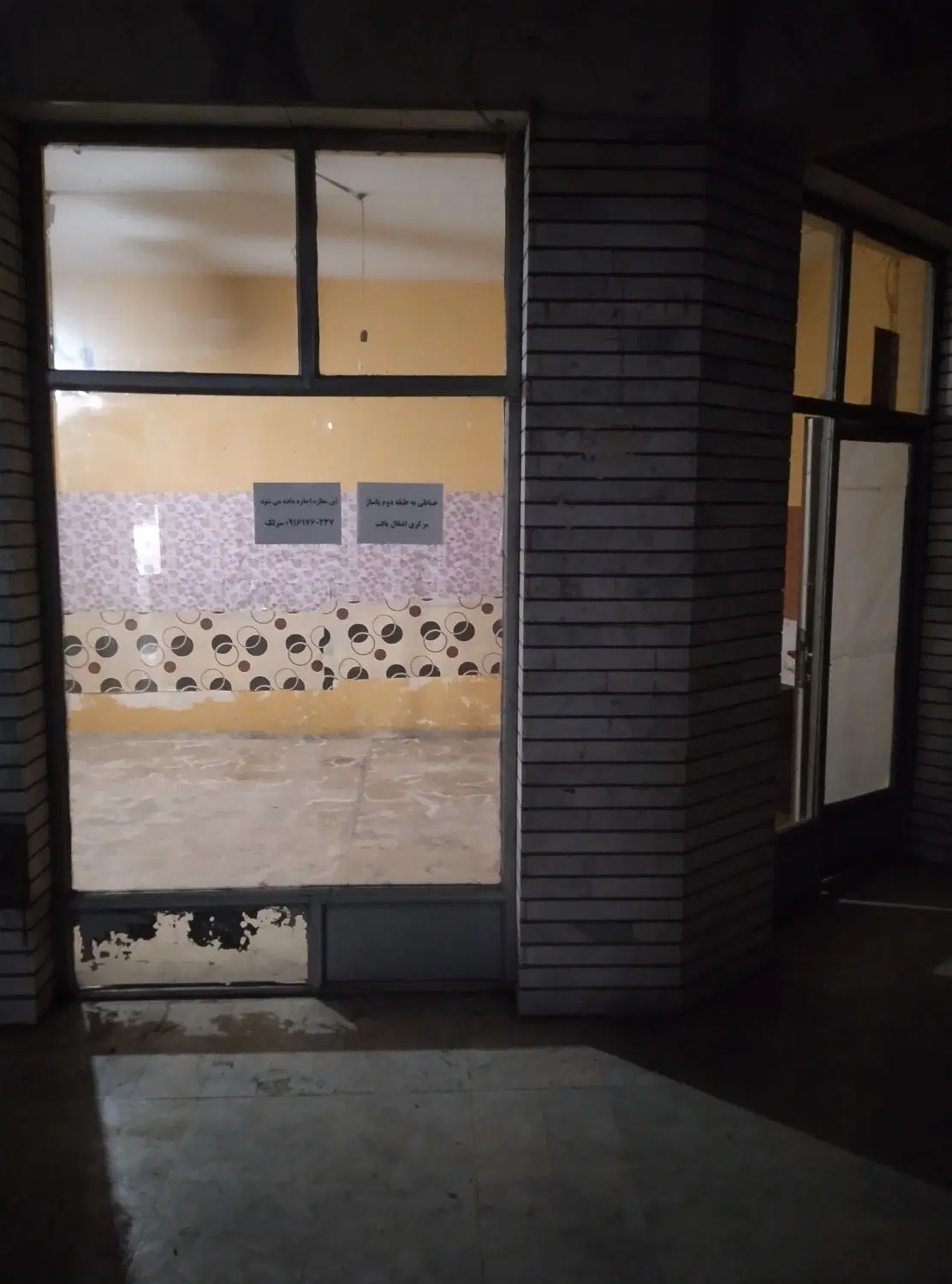 مغازه ۲۴ متری تجاری در خیابان اصلی