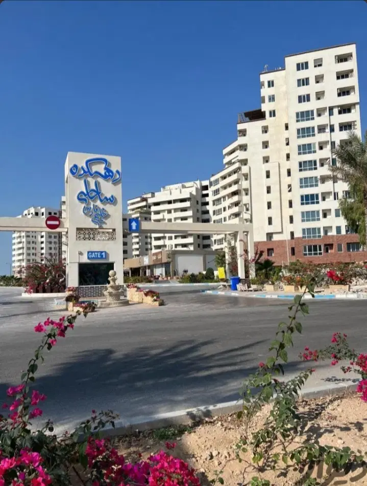دهکده ساحلی ۷۰ متر مبله دید دریا