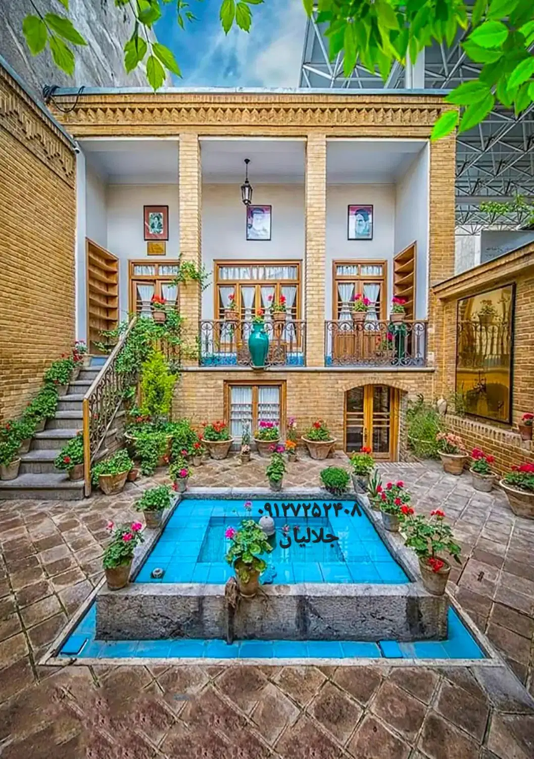 ملک کلنگی بهترین گزینه برای سرمایه گذاری ساخت ساز