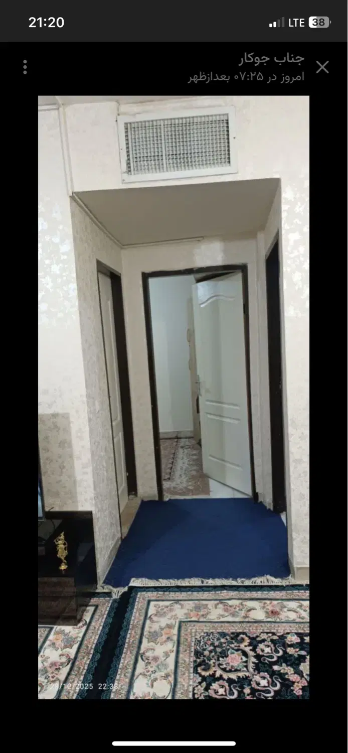 مسکن مهر کمالوند فاز یک