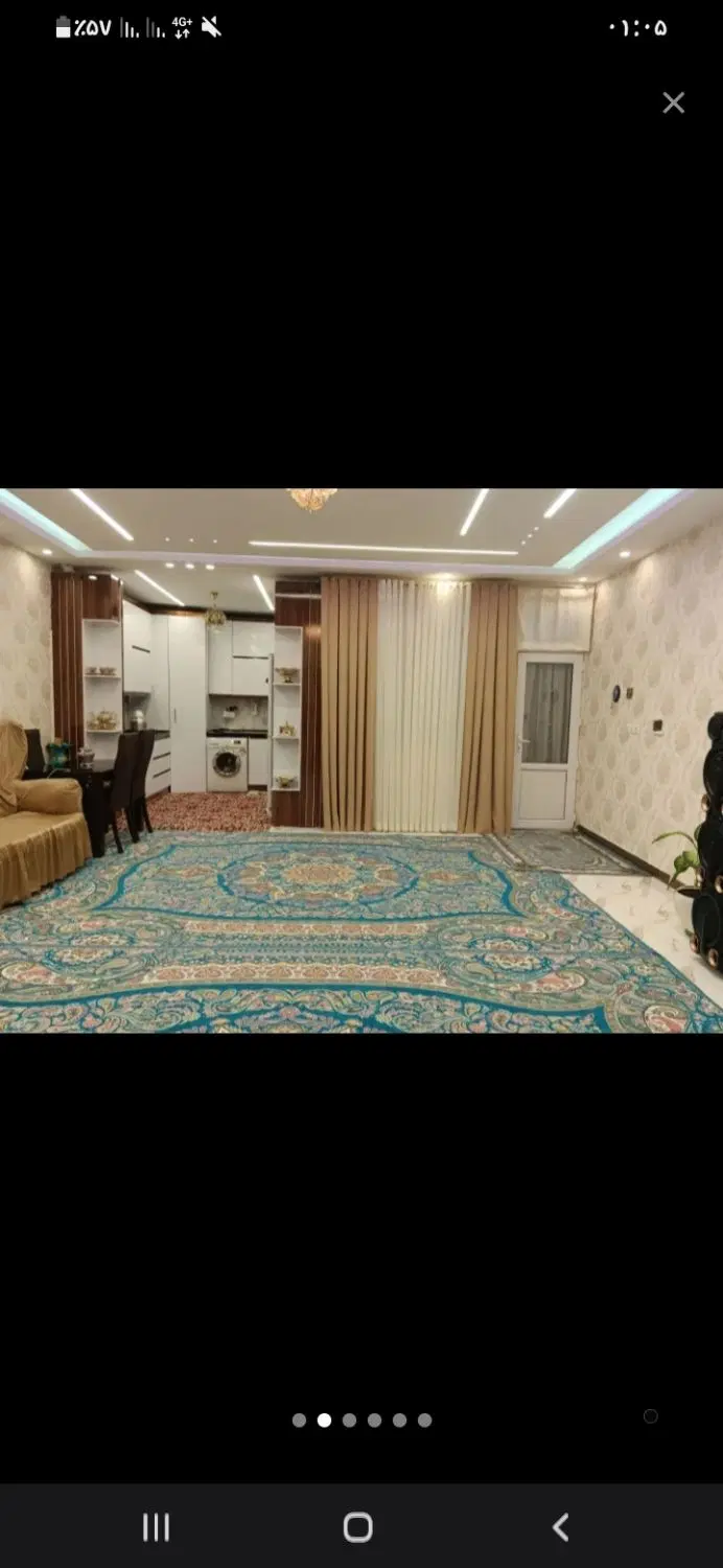 خانه اجاره ای