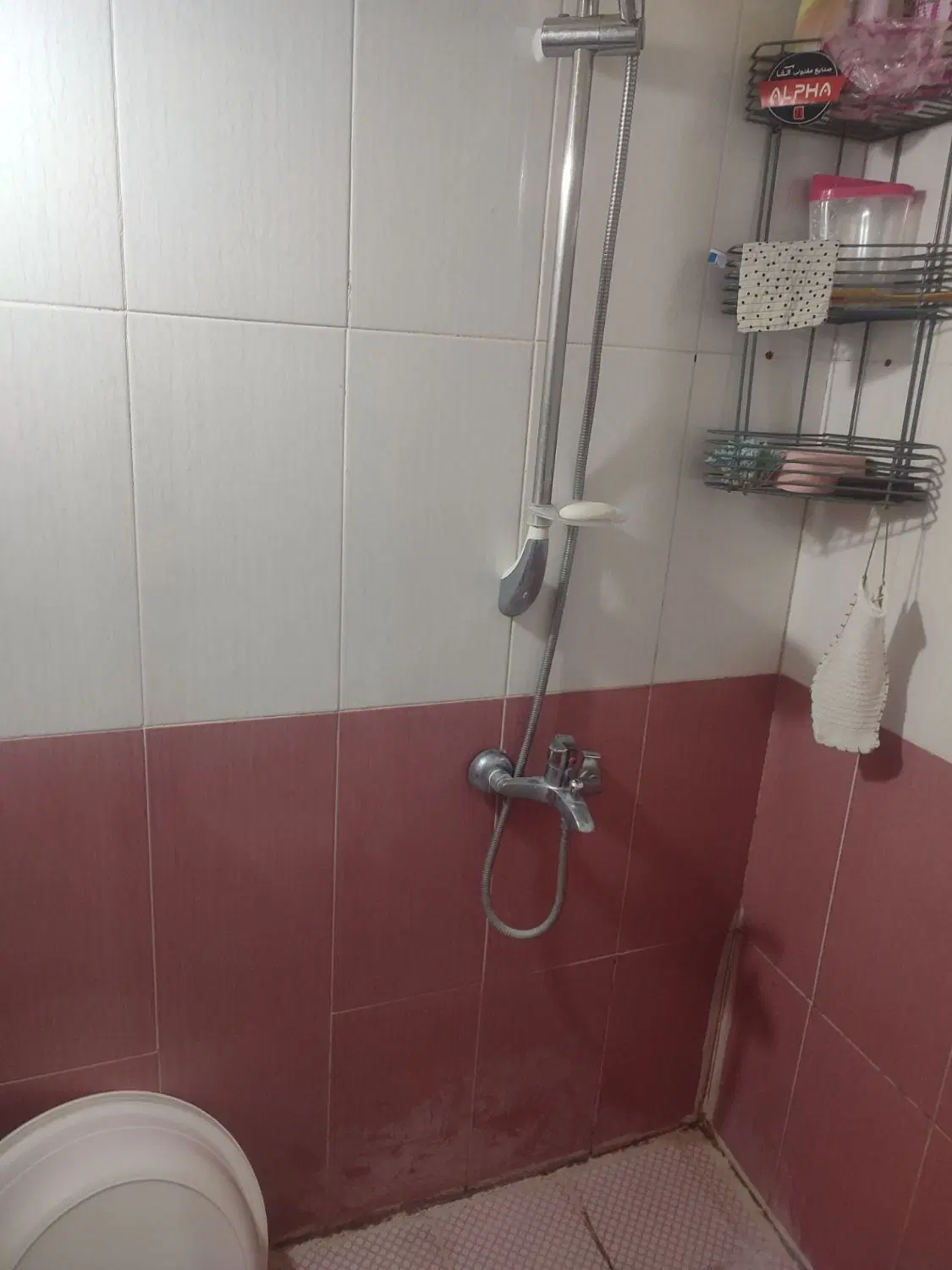 منزل ۵۰ متری نایسر