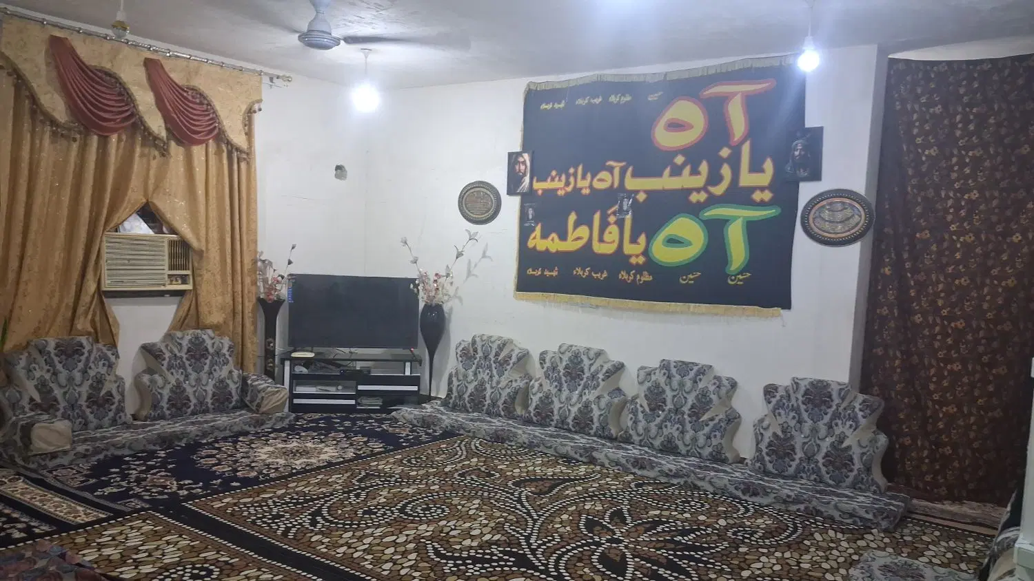 فروشی