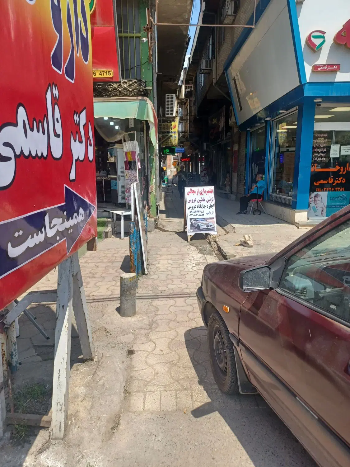 فروش واحد ۴۰متری مرکز شهر
