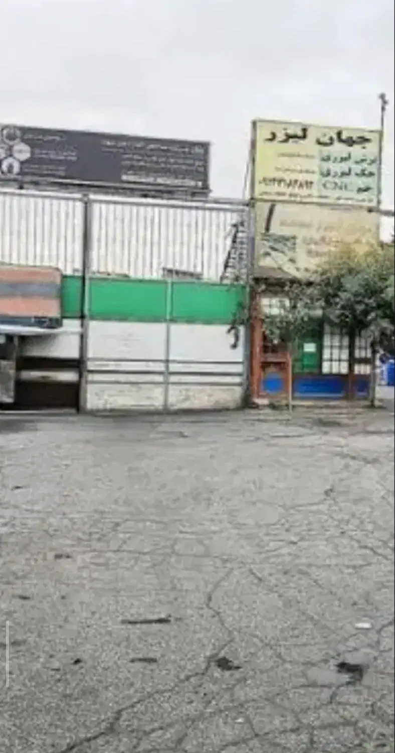 مغازه فلزکاران 57 متر
