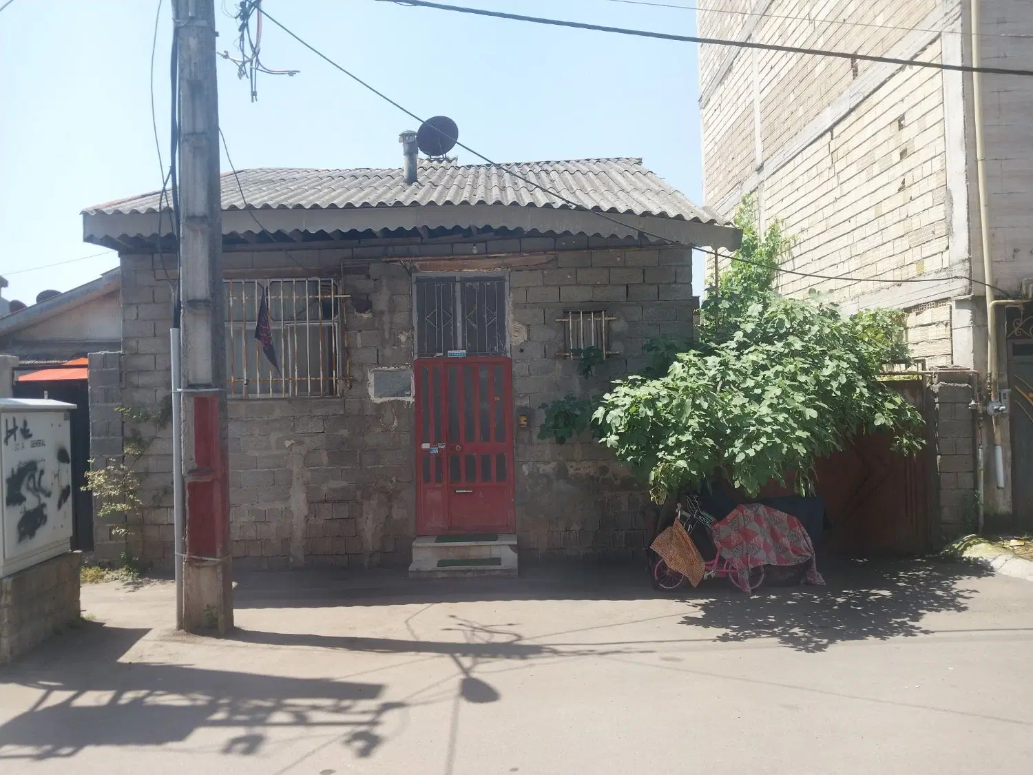 منزل   نسخ معتبر